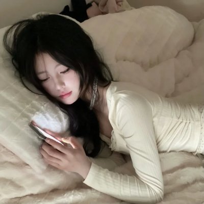 稍后见,汉娜!