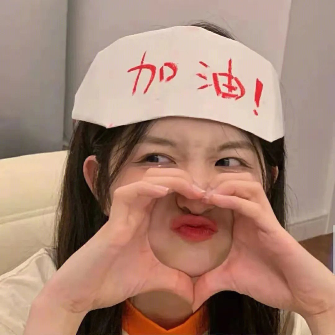 邪恶的蕾丝莉