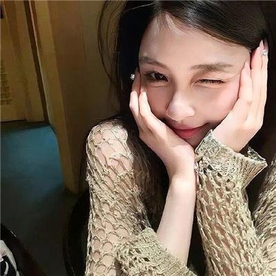 不受欢迎的人